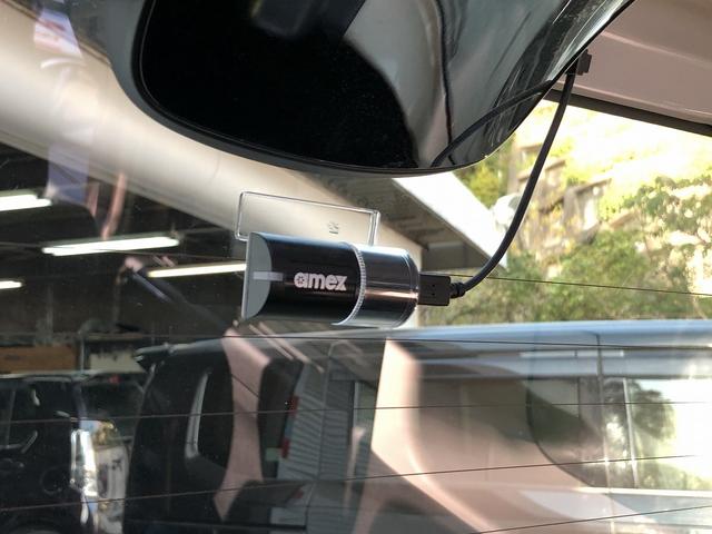 Ｎ－ＢＯＸ Ｌ　コーディネートスタイル　後期型　Ｈセンシング　衝突軽減　ＳＤナビ　ＢＴ接続　Ｂカメラ　Ｐソナー　前後ドラレコ　ＥＴＣ　ステアＳＷ　ＵＳＢ充電　Ｗ温シート　Ｗパワスラ　ＬＥＤオートライト　ＬＫＡＳ　ＡＣＣ　オートハイビーム（30枚目）