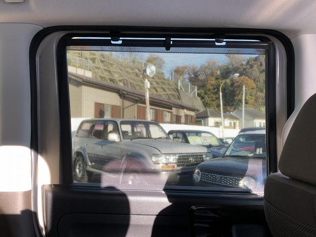 Ｎ－ＢＯＸ Ｌ　コーディネートスタイル　後期型　Ｈセンシング　衝突軽減　ＳＤナビ　ＢＴ接続　Ｂカメラ　Ｐソナー　前後ドラレコ　ＥＴＣ　ステアＳＷ　ＵＳＢ充電　Ｗ温シート　Ｗパワスラ　ＬＥＤオートライト　ＬＫＡＳ　ＡＣＣ　オートハイビーム（31枚目）