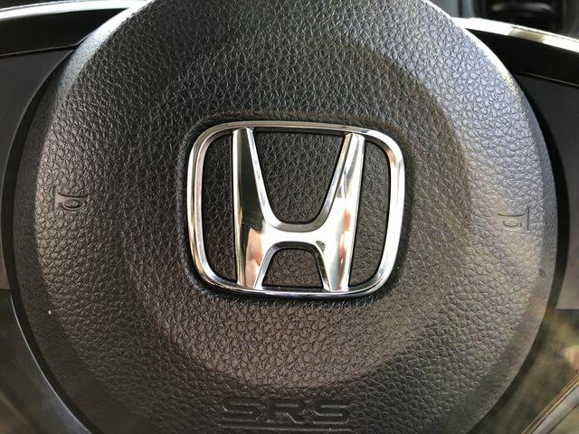 Ｎ－ＢＯＸ Ｌ　コーディネートスタイル　後期型　Ｈセンシング　衝突軽減　ＳＤナビ　ＢＴ接続　Ｂカメラ　Ｐソナー　前後ドラレコ　ＥＴＣ　ステアＳＷ　ＵＳＢ充電　Ｗ温シート　Ｗパワスラ　ＬＥＤオートライト　ＬＫＡＳ　ＡＣＣ　オートハイビーム（34枚目）