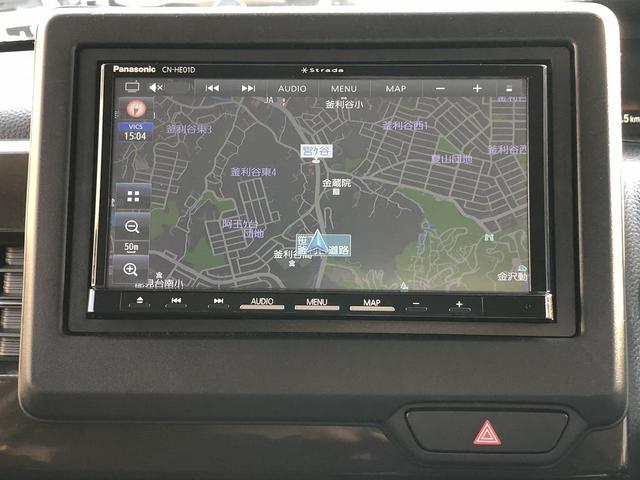 Ｎ－ＢＯＸ Ｌ　コーディネートスタイル　後期型　Ｈセンシング　衝突軽減　ＳＤナビ　ＢＴ接続　Ｂカメラ　Ｐソナー　前後ドラレコ　ＥＴＣ　ステアＳＷ　ＵＳＢ充電　Ｗ温シート　Ｗパワスラ　ＬＥＤオートライト　ＬＫＡＳ　ＡＣＣ　オートハイビーム（35枚目）