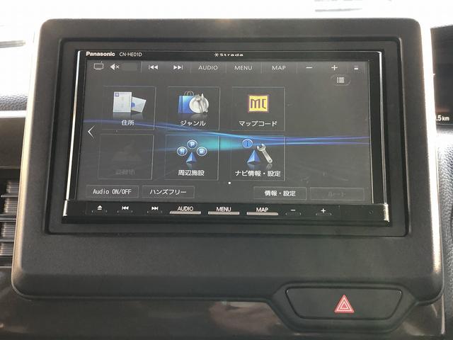 Ｎ－ＢＯＸ Ｌ　コーディネートスタイル　後期型　Ｈセンシング　衝突軽減　ＳＤナビ　ＢＴ接続　Ｂカメラ　Ｐソナー　前後ドラレコ　ＥＴＣ　ステアＳＷ　ＵＳＢ充電　Ｗ温シート　Ｗパワスラ　ＬＥＤオートライト　ＬＫＡＳ　ＡＣＣ　オートハイビーム（39枚目）