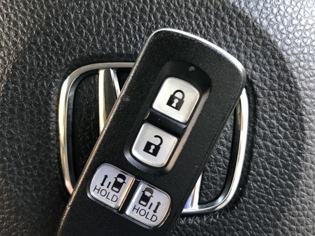 Ｎ－ＢＯＸ Ｌ　コーディネートスタイル　後期型　Ｈセンシング　衝突軽減　ＳＤナビ　ＢＴ接続　Ｂカメラ　Ｐソナー　前後ドラレコ　ＥＴＣ　ステアＳＷ　ＵＳＢ充電　Ｗ温シート　Ｗパワスラ　ＬＥＤオートライト　ＬＫＡＳ　ＡＣＣ　オートハイビーム（45枚目）