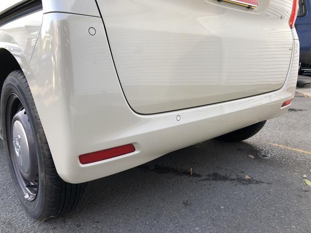 Ｎ－ＢＯＸ Ｌ　コーディネートスタイル　後期型　Ｈセンシング　衝突軽減　ＳＤナビ　ＢＴ接続　Ｂカメラ　Ｐソナー　前後ドラレコ　ＥＴＣ　ステアＳＷ　ＵＳＢ充電　Ｗ温シート　Ｗパワスラ　ＬＥＤオートライト　ＬＫＡＳ　ＡＣＣ　オートハイビーム（61枚目）