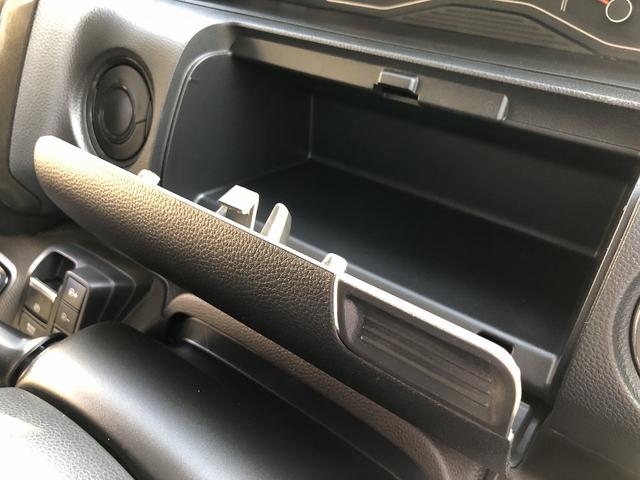 Ｎ－ＢＯＸ Ｌ　コーディネートスタイル　後期型　Ｈセンシング　衝突軽減　ＳＤナビ　ＢＴ接続　Ｂカメラ　Ｐソナー　前後ドラレコ　ＥＴＣ　ステアＳＷ　ＵＳＢ充電　Ｗ温シート　Ｗパワスラ　ＬＥＤオートライト　ＬＫＡＳ　ＡＣＣ　オートハイビーム（74枚目）