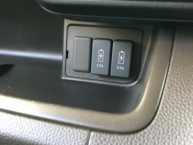 Ｎ－ＢＯＸ Ｌ　コーディネートスタイル　後期型　Ｈセンシング　衝突軽減　ＳＤナビ　ＢＴ接続　Ｂカメラ　Ｐソナー　前後ドラレコ　ＥＴＣ　ステアＳＷ　ＵＳＢ充電　Ｗ温シート　Ｗパワスラ　ＬＥＤオートライト　ＬＫＡＳ　ＡＣＣ　オートハイビーム（79枚目）