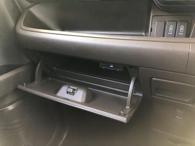 Ｎ－ＢＯＸ Ｌ　コーディネートスタイル　後期型　Ｈセンシング　衝突軽減　ＳＤナビ　ＢＴ接続　Ｂカメラ　Ｐソナー　前後ドラレコ　ＥＴＣ　ステアＳＷ　ＵＳＢ充電　Ｗ温シート　Ｗパワスラ　ＬＥＤオートライト　ＬＫＡＳ　ＡＣＣ　オートハイビーム（80枚目）