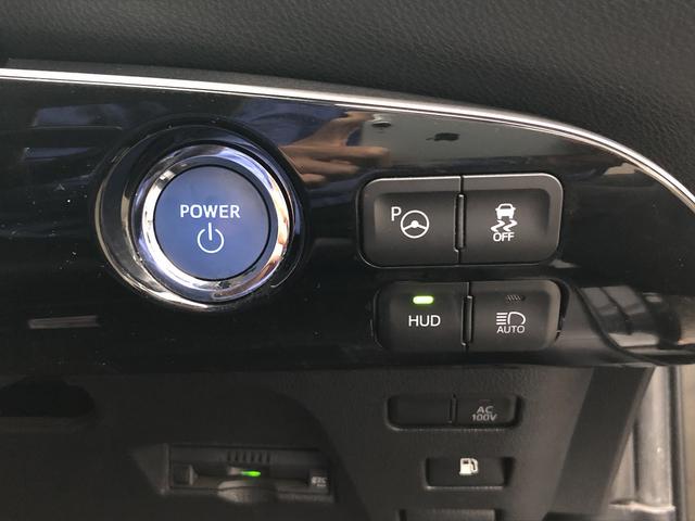 プリウス A モデリスタアップグレードスタイル セーフティセンス メモリナビ Bluetooth接続 バックカメラ 駐車支援 HUD LEDオートライト ETC ステアスイッチ Pソナー BSM レーダークルーズ(30枚目)
