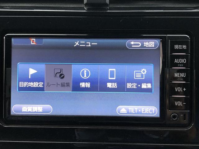 プリウス A モデリスタアップグレードスタイル セーフティセンス メモリナビ Bluetooth接続 バックカメラ 駐車支援 HUD LEDオートライト ETC ステアスイッチ Pソナー BSM レーダークルーズ(33枚目)