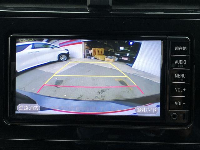 プリウス A モデリスタアップグレードスタイル セーフティセンス メモリナビ Bluetooth接続 バックカメラ 駐車支援 HUD LEDオートライト ETC ステアスイッチ Pソナー BSM レーダークルーズ(35枚目)