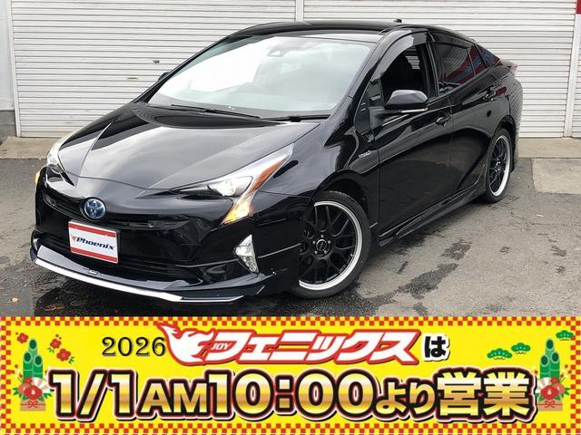 プリウス A モデリスタアップグレードスタイル セーフティセンス メモリナビ Bluetooth接続 バックカメラ 駐車支援 HUD LEDオートライト ETC ステアスイッチ Pソナー BSM レーダークルーズ(39枚目)