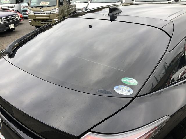 プリウス A モデリスタアップグレードスタイル セーフティセンス メモリナビ Bluetooth接続 バックカメラ 駐車支援 HUD LEDオートライト ETC ステアスイッチ Pソナー BSM レーダークルーズ(50枚目)