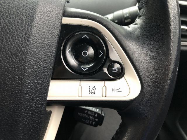 プリウス A モデリスタアップグレードスタイル セーフティセンス メモリナビ Bluetooth接続 バックカメラ 駐車支援 HUD LEDオートライト ETC ステアスイッチ Pソナー BSM レーダークルーズ(74枚目)