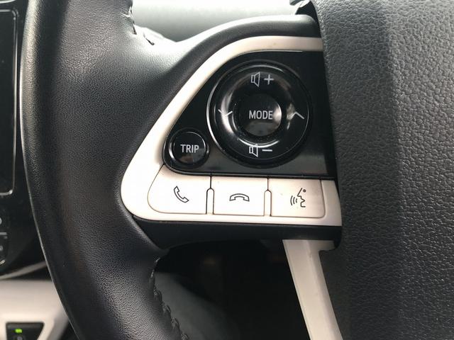 プリウス A モデリスタアップグレードスタイル セーフティセンス メモリナビ Bluetooth接続 バックカメラ 駐車支援 HUD LEDオートライト ETC ステアスイッチ Pソナー BSM レーダークルーズ(75枚目)