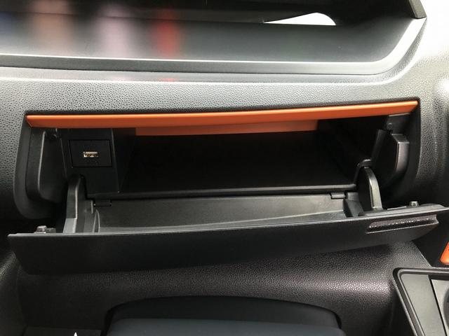 タント ファンクロス 9インチDPA BT・USB・カープレイ・HDMI接続 Bカメ スマアシ 1タッチWパワスラ LEDオートライト&フォグ シートヒーター ルーフレール 衝突回避支援 前後誤発進抑制 先行車発進お知らせ(38枚目)