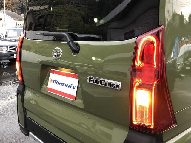 タント ファンクロス 9インチDPA BT・USB・カープレイ・HDMI接続 Bカメ スマアシ 1タッチWパワスラ LEDオートライト&フォグ シートヒーター ルーフレール 衝突回避支援 前後誤発進抑制 先行車発進お知らせ(51枚目)