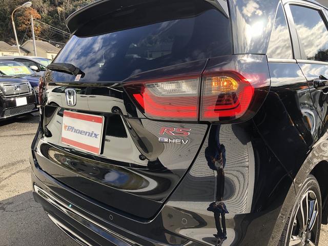 フィット ｅ：ＨＥＶ　ＲＳ　ホンダセンシング　衝突軽減　９型ワイドナビ　ＢＴ　カープレイ　Ｂカメ　Ｐソナー　前後ドラレコ　ステアＳＷ　パドルシフト　ＬＥＤオートライト　ＬＫＡＳ　ＡＣＣ　誤発進抑制　オートハイビーム　ＥＴＣ２．０（46枚目）