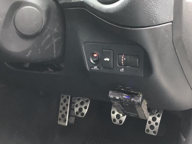 ＢＲＺ Ｓ　当店買取　整備記録簿　禁煙　ＳＤナビ　Ｂｌｕｅｔｏｏｔｈ　Ｂカメラ　Ｒスポイラー　純正１７インチＡＷ　ＨＩＤオートライト　ＬＥＤフォグ　ＬＥＤデイライナー　電格ミラー　レーダー探知機　ＥＴＣ（28枚目）