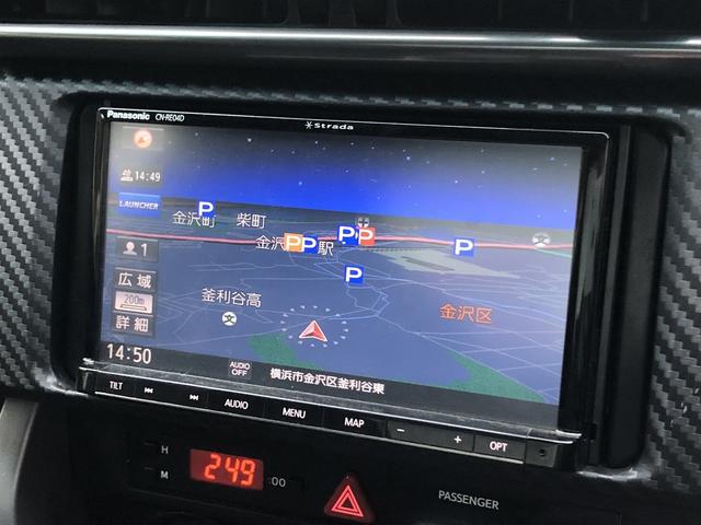 ＢＲＺ Ｓ　当店買取　整備記録簿　禁煙　ＳＤナビ　Ｂｌｕｅｔｏｏｔｈ　Ｂカメラ　Ｒスポイラー　純正１７インチＡＷ　ＨＩＤオートライト　ＬＥＤフォグ　ＬＥＤデイライナー　電格ミラー　レーダー探知機　ＥＴＣ（29枚目）