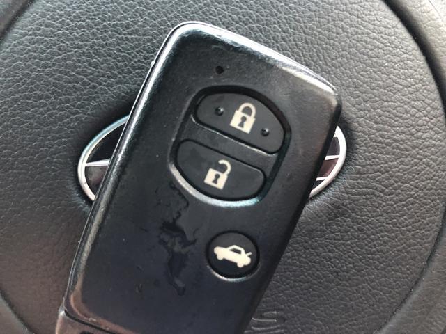 ＢＲＺ Ｓ　当店買取　整備記録簿　禁煙　ＳＤナビ　Ｂｌｕｅｔｏｏｔｈ　Ｂカメラ　Ｒスポイラー　純正１７インチＡＷ　ＨＩＤオートライト　ＬＥＤフォグ　ＬＥＤデイライナー　電格ミラー　レーダー探知機　ＥＴＣ（36枚目）