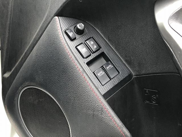 ＢＲＺ Ｓ　当店買取　整備記録簿　禁煙　ＳＤナビ　Ｂｌｕｅｔｏｏｔｈ　Ｂカメラ　Ｒスポイラー　純正１７インチＡＷ　ＨＩＤオートライト　ＬＥＤフォグ　ＬＥＤデイライナー　電格ミラー　レーダー探知機　ＥＴＣ（68枚目）