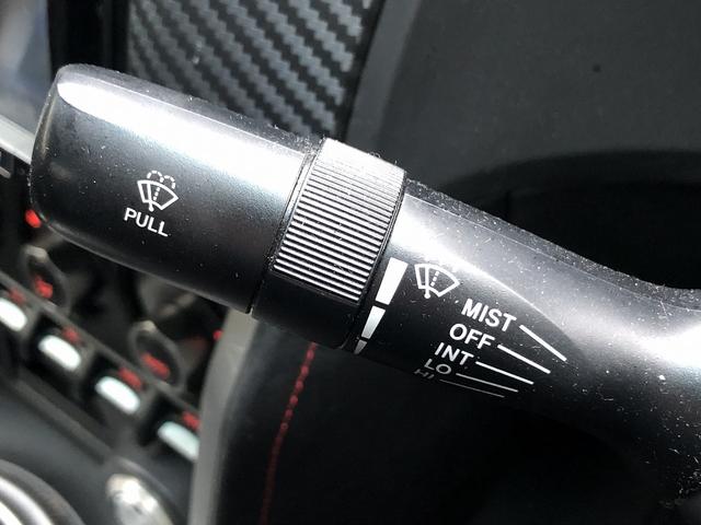 ＢＲＺ Ｓ　当店買取　整備記録簿　禁煙　ＳＤナビ　Ｂｌｕｅｔｏｏｔｈ　Ｂカメラ　Ｒスポイラー　純正１７インチＡＷ　ＨＩＤオートライト　ＬＥＤフォグ　ＬＥＤデイライナー　電格ミラー　レーダー探知機　ＥＴＣ（71枚目）