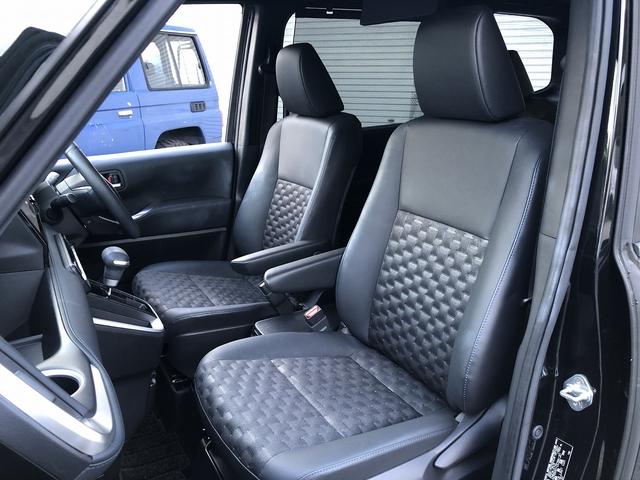 ヴォクシー Ｓ－Ｚ　１０．５型ナビ　Ｂカメラ　後席モニター　快適利便Ｈｉｇｈｔ　アドバンストドライブ　ユニバーサルステップ　前後ドラレコ　ＬＥＤオートライト　薄暮灯　セーフティセンス　ヒーター付半革シート　ＥＴＣ２．０（25枚目）