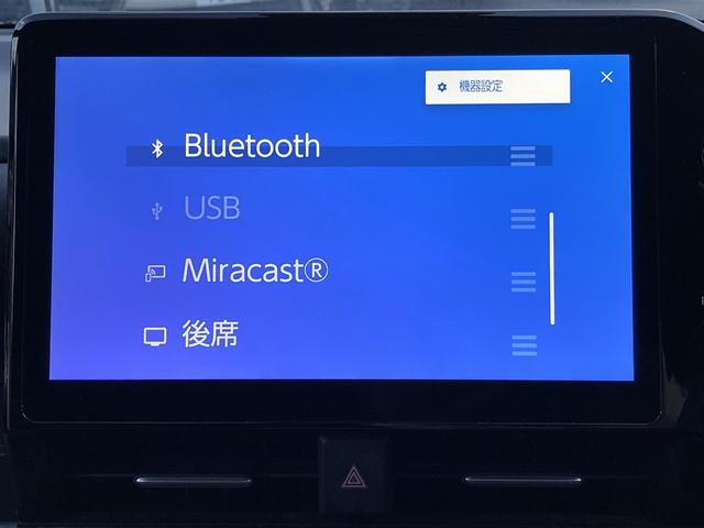 ヴォクシー Ｓ－Ｚ　１０．５型ナビ　Ｂカメラ　後席モニター　快適利便Ｈｉｇｈｔ　アドバンストドライブ　ユニバーサルステップ　前後ドラレコ　ＬＥＤオートライト　薄暮灯　セーフティセンス　ヒーター付半革シート　ＥＴＣ２．０（36枚目）