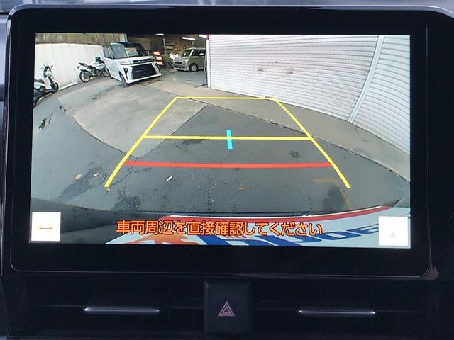ヴォクシー Ｓ－Ｚ　１０．５型ナビ　Ｂカメラ　後席モニター　快適利便Ｈｉｇｈｔ　アドバンストドライブ　ユニバーサルステップ　前後ドラレコ　ＬＥＤオートライト　薄暮灯　セーフティセンス　ヒーター付半革シート　ＥＴＣ２．０（37枚目）