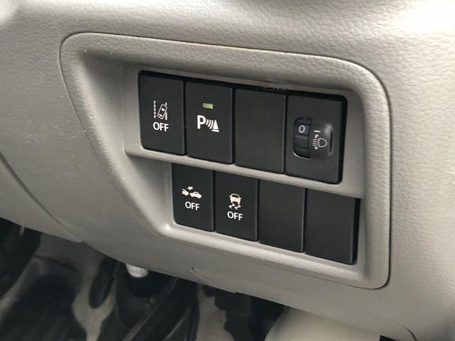 ＮＶ１００クリッパーバン ＧＸターボ　３型　カロッツェリアナビ　Ｂｌｕｅｔｏｏｔｈ　ハイルーフ　ＥＴＣ　オートライト　オーバーヘッドシェルフ　パワーウィンドウ　電動格納ミラー　エマブレ　パーキングソナー　ＬＤＷ　ＤＡ　先行車発進お知らせ（32枚目）