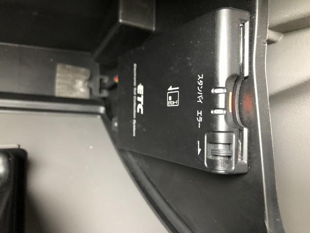 ＮＶ１００クリッパーバン ＧＸターボ　３型　カロッツェリアナビ　Ｂｌｕｅｔｏｏｔｈ　ハイルーフ　ＥＴＣ　オートライト　オーバーヘッドシェルフ　パワーウィンドウ　電動格納ミラー　エマブレ　パーキングソナー　ＬＤＷ　ＤＡ　先行車発進お知らせ（36枚目）