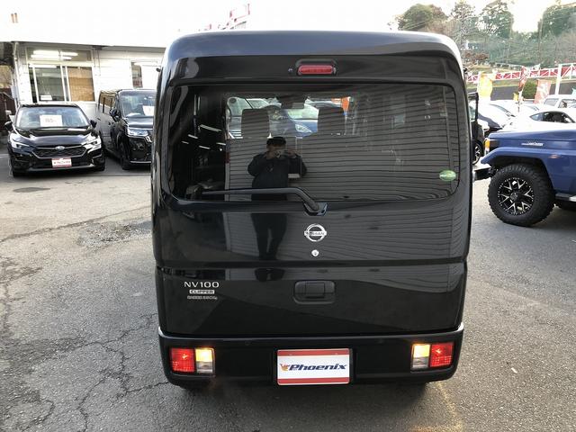 ＮＶ１００クリッパーバン ＧＸターボ　３型　カロッツェリアナビ　Ｂｌｕｅｔｏｏｔｈ　ハイルーフ　ＥＴＣ　オートライト　オーバーヘッドシェルフ　パワーウィンドウ　電動格納ミラー　エマブレ　パーキングソナー　ＬＤＷ　ＤＡ　先行車発進お知らせ（43枚目）