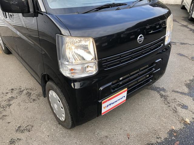 ＮＶ１００クリッパーバン ＧＸターボ　３型　カロッツェリアナビ　Ｂｌｕｅｔｏｏｔｈ　ハイルーフ　ＥＴＣ　オートライト　オーバーヘッドシェルフ　パワーウィンドウ　電動格納ミラー　エマブレ　パーキングソナー　ＬＤＷ　ＤＡ　先行車発進お知らせ（49枚目）