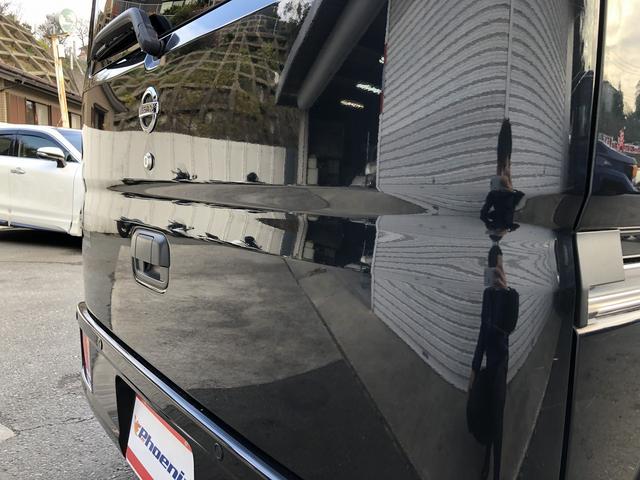 ＮＶ１００クリッパーバン ＧＸターボ　３型　カロッツェリアナビ　Ｂｌｕｅｔｏｏｔｈ　ハイルーフ　ＥＴＣ　オートライト　オーバーヘッドシェルフ　パワーウィンドウ　電動格納ミラー　エマブレ　パーキングソナー　ＬＤＷ　ＤＡ　先行車発進お知らせ（52枚目）