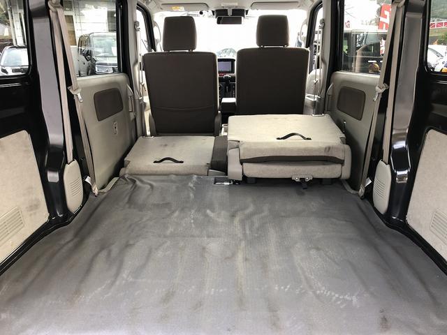ＮＶ１００クリッパーバン ＧＸターボ　３型　カロッツェリアナビ　Ｂｌｕｅｔｏｏｔｈ　ハイルーフ　ＥＴＣ　オートライト　オーバーヘッドシェルフ　パワーウィンドウ　電動格納ミラー　エマブレ　パーキングソナー　ＬＤＷ　ＤＡ　先行車発進お知らせ（68枚目）