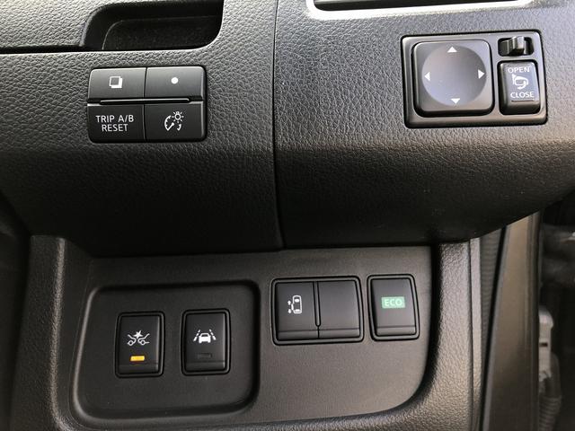 セレナ ハイウェイスターＳ－ＨＶアドバンスドセーフティパック　後期型　ユーザー買取　８型ナビ　フルセグ　Ｂｌｕｅｔｏｏｔｈ接続　アラウンドビューカメラ　フリップダウンモニタ　ＬＥＤオートライト　クルコン　ＥＴＣ　１タッチ電動スライドドア　エマブレ　車線逸脱警報（32枚目）