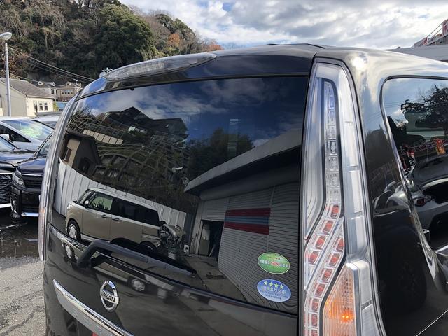 セレナ ハイウェイスターＳ－ＨＶアドバンスドセーフティパック　後期型　ユーザー買取　８型ナビ　フルセグ　Ｂｌｕｅｔｏｏｔｈ接続　アラウンドビューカメラ　フリップダウンモニタ　ＬＥＤオートライト　クルコン　ＥＴＣ　１タッチ電動スライドドア　エマブレ　車線逸脱警報（50枚目）