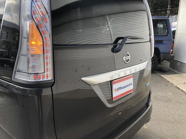 セレナ ハイウェイスターＳ－ＨＶアドバンスドセーフティパック　後期型　ユーザー買取　８型ナビ　フルセグ　Ｂｌｕｅｔｏｏｔｈ接続　アラウンドビューカメラ　フリップダウンモニタ　ＬＥＤオートライト　クルコン　ＥＴＣ　１タッチ電動スライドドア　エマブレ　車線逸脱警報（61枚目）