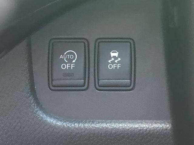 セレナ ハイウェイスターＳ－ＨＶアドバンスドセーフティパック　後期型　ユーザー買取　８型ナビ　フルセグ　Ｂｌｕｅｔｏｏｔｈ接続　アラウンドビューカメラ　フリップダウンモニタ　ＬＥＤオートライト　クルコン　ＥＴＣ　１タッチ電動スライドドア　エマブレ　車線逸脱警報（71枚目）