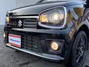 SUZUKI ALTO WORKS