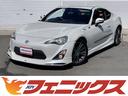 ＧＴ　６速ＭＴ　モデリスタエアロ　ＴＲＤリアスポ、リアサイドスポイラ、スタビライジングカバー　　メモリナビ　バックカメラ　赤黒革調カバー　前後ドラレコ　ＨＩＤオートライト　Ｆフォグ　スマートキー　Ｐスタート(37枚目)