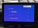 Ｓ－Ｚ　快適利便ＰＫＧ　純正１０．５型ナビ　ＡｐｐｌｅＣａｒＰｌａｙ　セーフティＳ　ハンズフリーＷパワスラ　電動Ｒゲート　ステアヒータ　前後温シート　オットマン　オートライト　レーダークルーズ　ＥＴＣ２．０（33枚目）