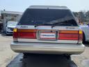 TOYOTA CROWN STATIONWAGON