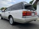 TOYOTA CROWN STATIONWAGON