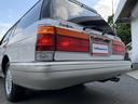 TOYOTA CROWN STATIONWAGON