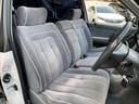 TOYOTA CROWN STATIONWAGON