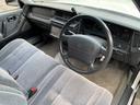 TOYOTA CROWN STATIONWAGON