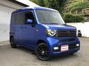 HONDA N-VAN PLUS STYLE