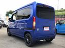 HONDA N-VAN PLUS STYLE