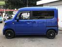 HONDA N-VAN PLUS STYLE