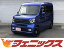 HONDA N-VAN PLUS STYLE